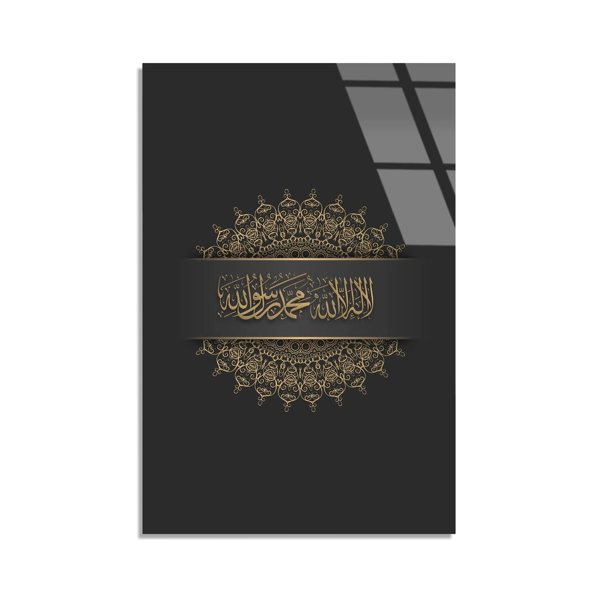 Islami Hat Sanati Cam Tablo