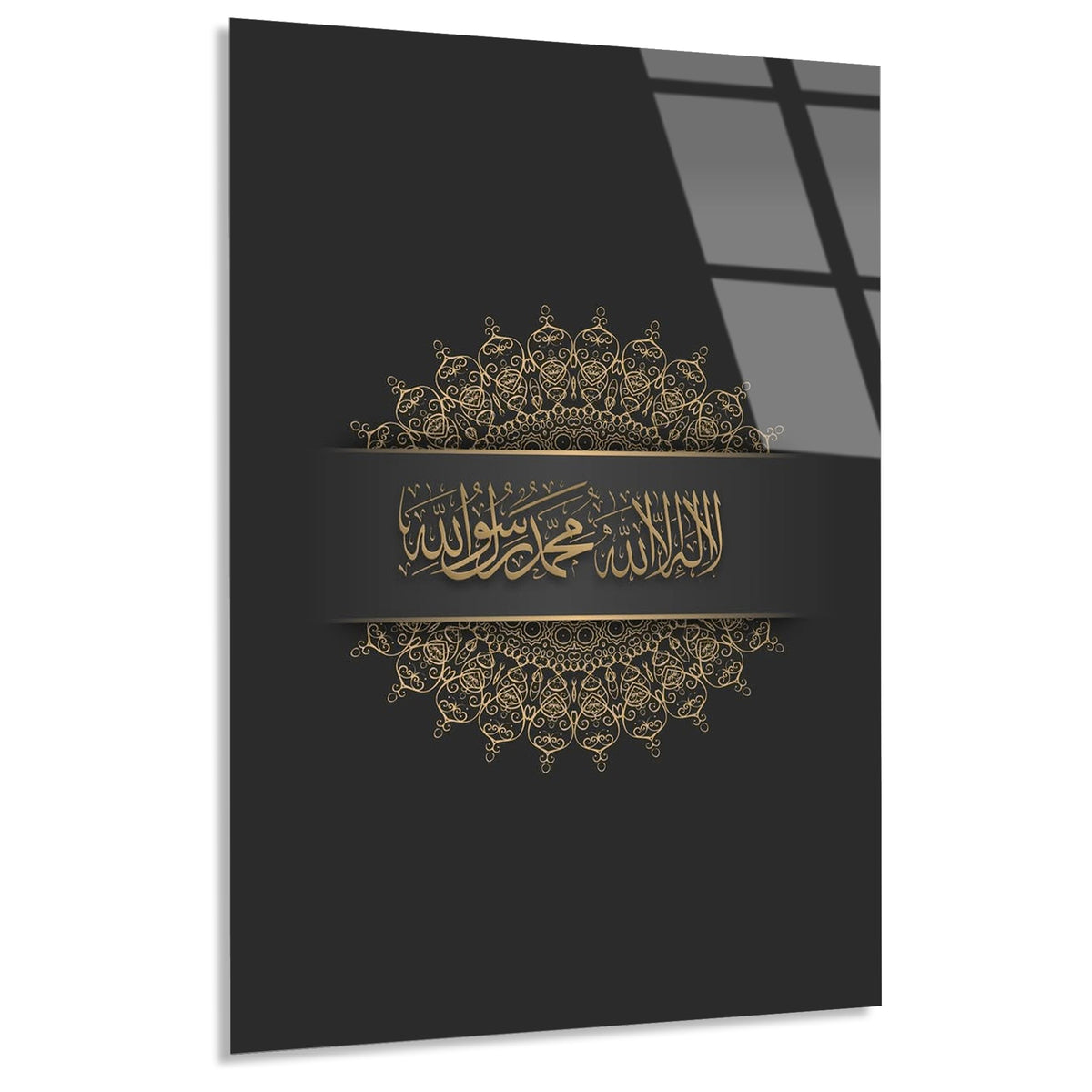 Islami Hat Sanati Cam Tablo