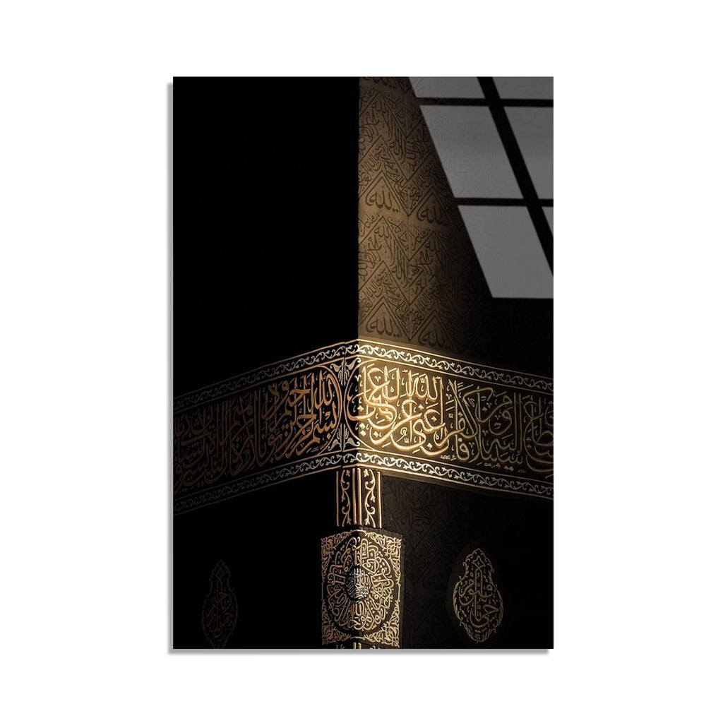 Kabe Ortusu Hat Cam Tablo