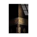 Kabe Ortusu Hat Cam Tablo