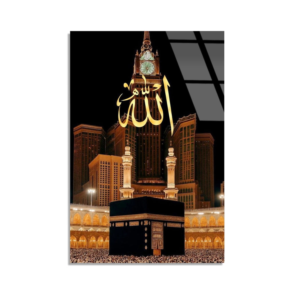 Kabe Ve Allah Yazisi Cam Tablo