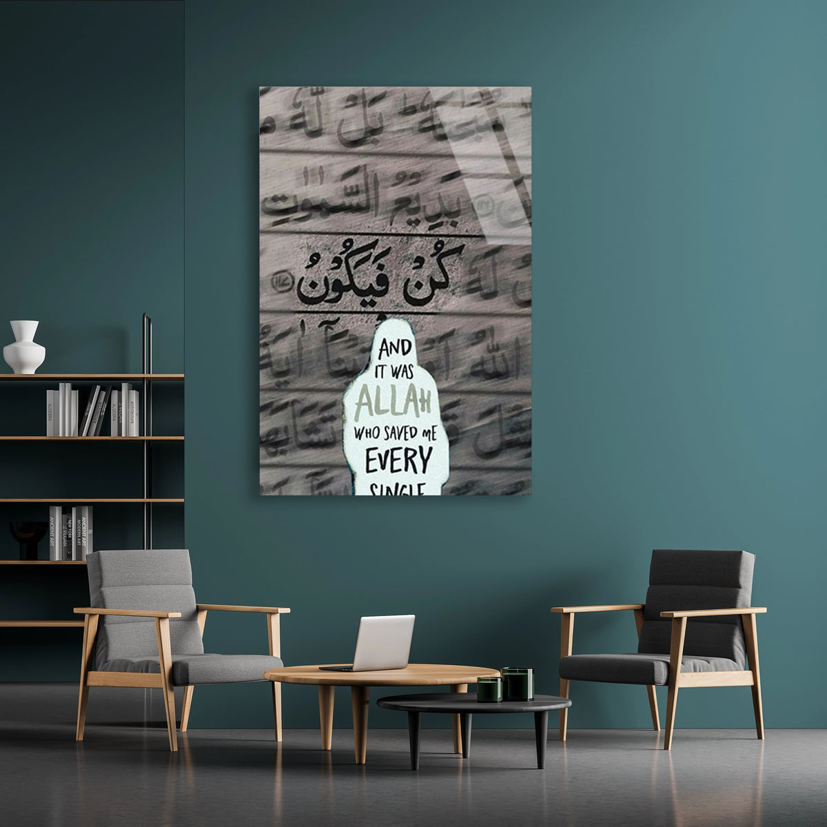 Kurani Kerim Hat Yazisi Cam Tablo